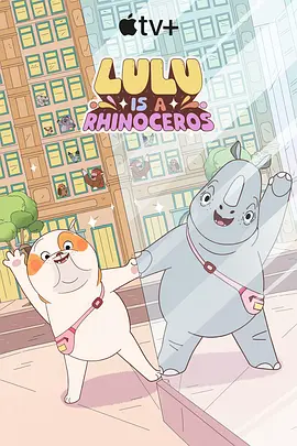 射在阿姨脸上